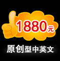 &#122;&#111;&#116;&#121;&#20013;&#27431;