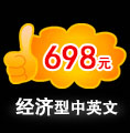 &#122;&#111;&#116;&#121;&#20013;&#27431;