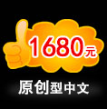 &#122;&#111;&#116;&#121;&#20013;&#27431;