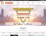 &#122;&#111;&#116;&#121;&#20013;&#27431;
